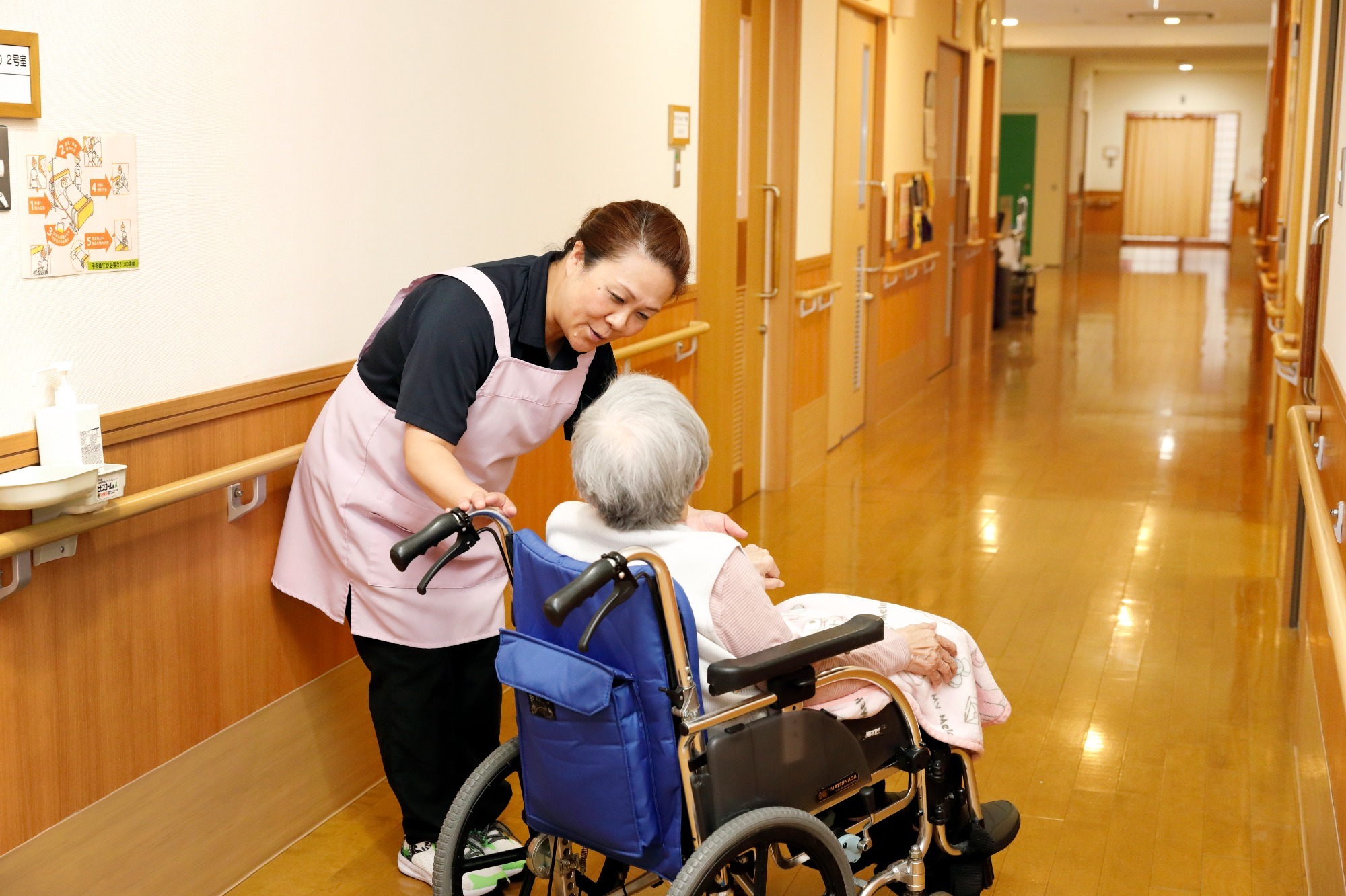 施設紹介